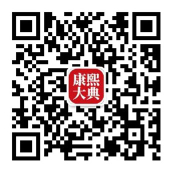 qrcode_for_gh_97a7d3c11d8f_344.jpg